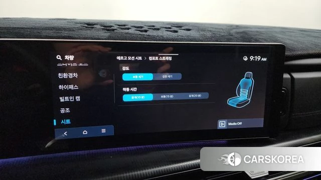 Hyundai Santa Fe (MX5) id 3877013 из Кореи 7