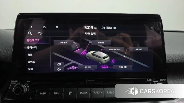 Kia Seltos id 4250738 из Кореи 7