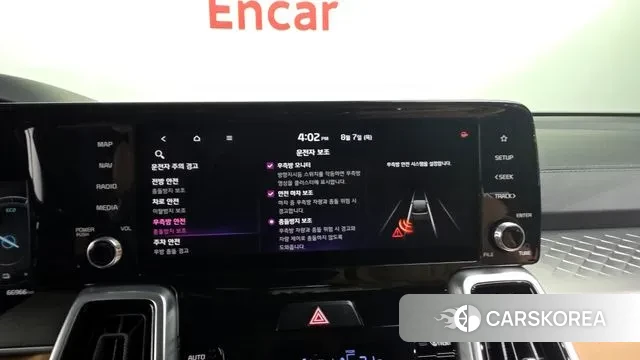 Kia Sorento 4th Generation id 3013338 из Кореи 7