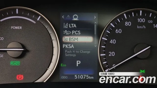 Lexus RX450hL 4th Generation id 2951316 из Кореи 7