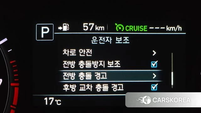 Genesis G80 id 3966566 из Кореи 7