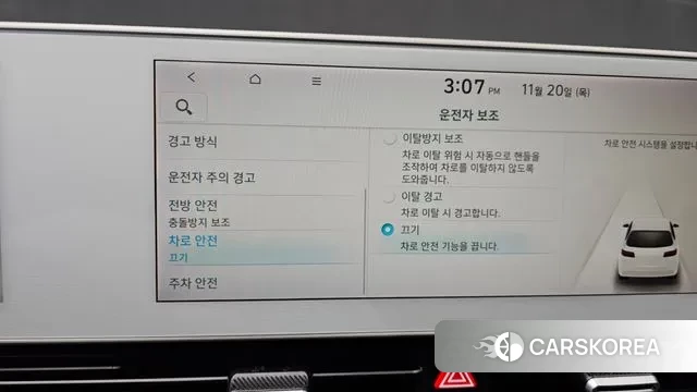 Hyundai Ionic 5 id 3390214 из Кореи 7