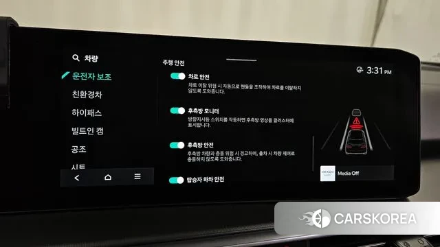 Kia The New Sorento 4th Generation id 3365804 из Кореи 7