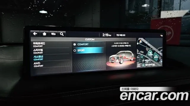 Genesis GV70 id 2936002 из Кореи 7