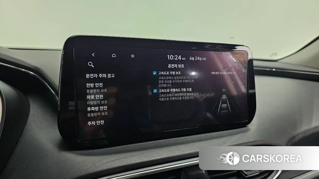 Hyundai The New Santa Fe id 4501312 из Кореи 7