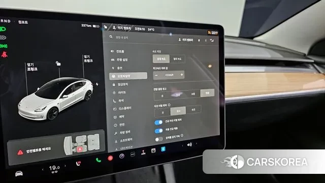 Tesla Model 3 id 3016909 из Кореи 7