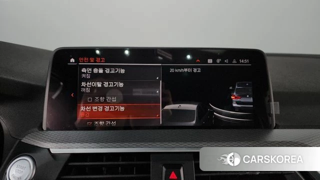 BMW X3 (G01) id 3833478 из Кореи 7