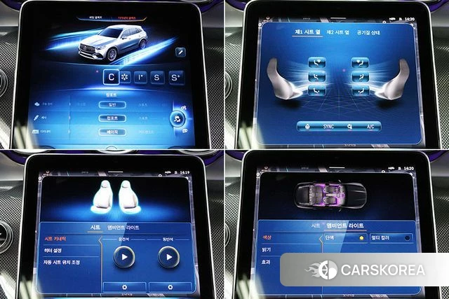 Mercedes-Benz GLC-Class X254 id 3876445 из Кореи 7