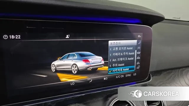 Mercedes-Benz E-Class W213 id 2977062 из Кореи 7