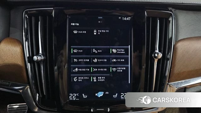 Volvo S90 id 3966627 из Кореи 7