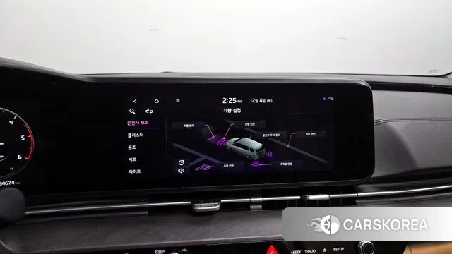 Kia Carnival 4th generation id 3443940 из Кореи 7