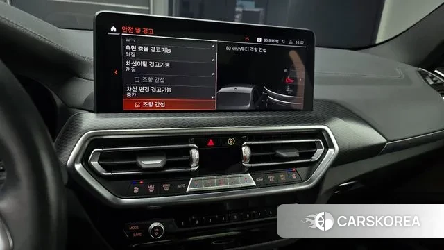 BMW X3 (G01) id 3478110 из Кореи 7