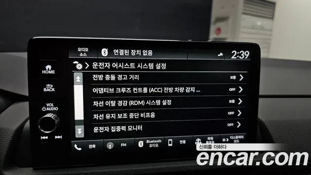 Honda CR-V 6th generation id 2822056 из Кореи 7