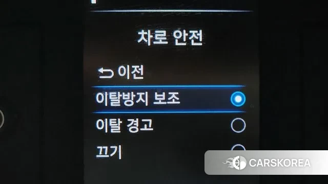 Hyundai Tucson (NX4) id 3279666 из Кореи 7