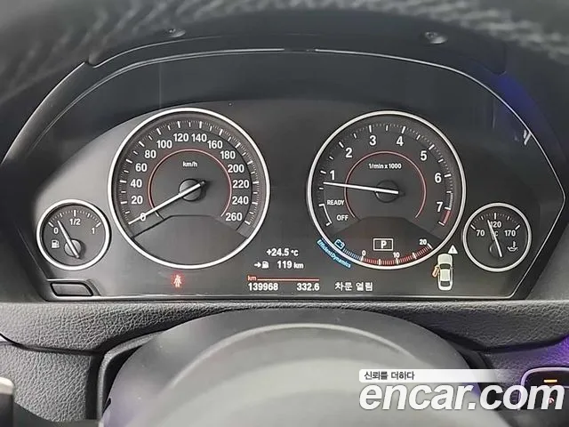 BMW 4 Series (F32) id 2701820 из Кореи 7