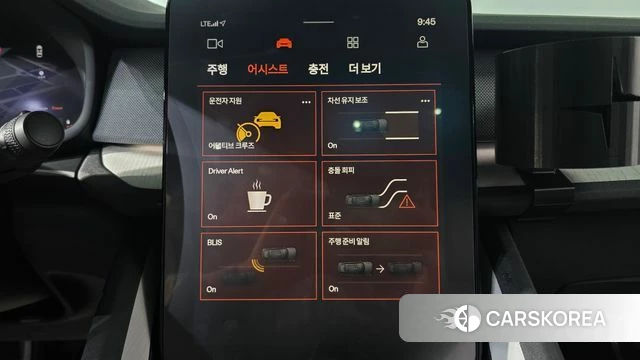 Polestar Polestar 2 id 3799446 из Кореи 7