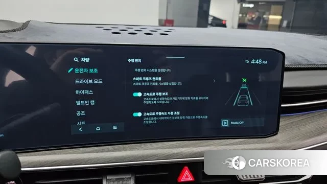 Kia The New K5 3rd generation id 3442241 из Кореи 7