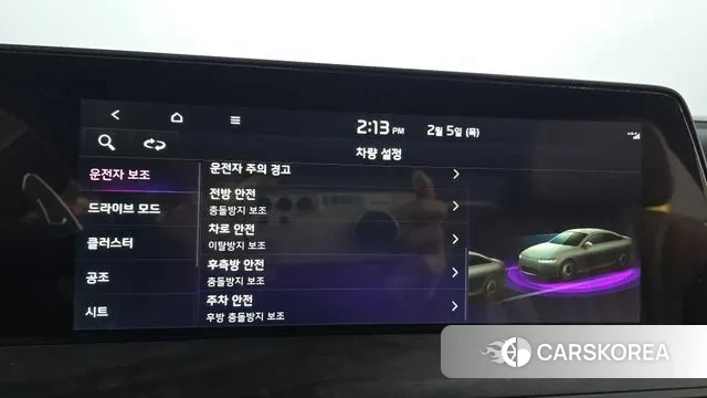 Kia K8 id 3659362 из Кореи 7