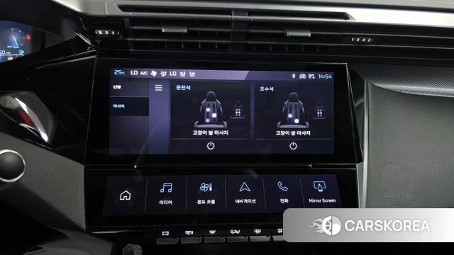 Peugeot 308 Third generation id 3964416 из Кореи 7