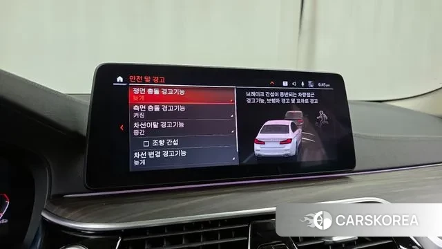 BMW 5 Series (G30) id 3089866 из Кореи 7