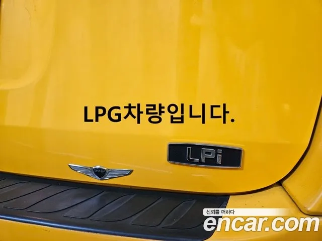 Hyundai The New Grand Starex id 2956902 из Кореи 7