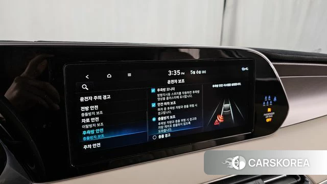 Hyundai Palisade id 4282553 из Кореи 7