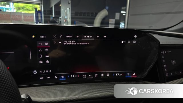 Audi Q5 (80A) id 4432370 из Кореи 7
