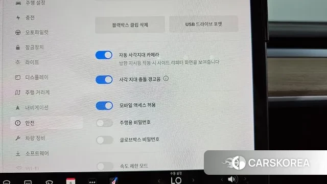 Tesla Model Y id 3127963 из Кореи 7