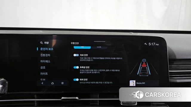 Hyundai Kona Hybrid (SX2) id 3793521 из Кореи 7