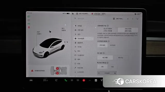 Tesla Model 3 id 3017951 из Кореи 7