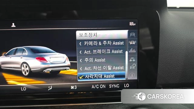Mercedes-Benz E-Class W213 id 4531149 из Кореи 7