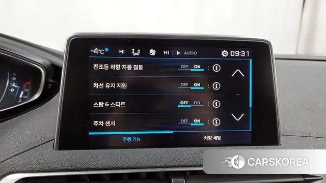 Peugeot 5008 second generation id 3617398 из Кореи 7