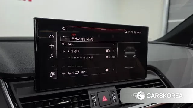 Audi Q5 (FY) id 3740410 из Кореи 7