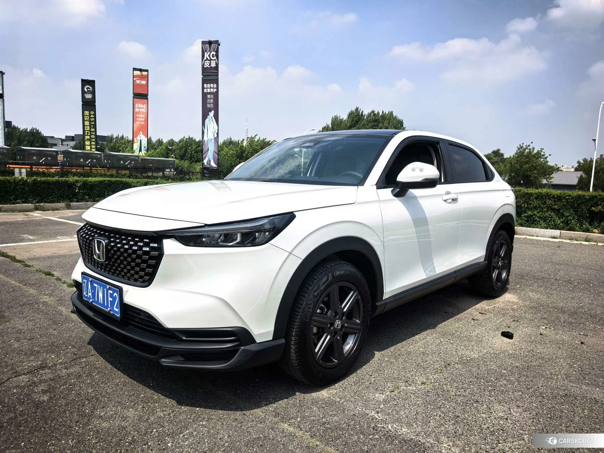 Honda XR-V id 4485348 из Китая 7