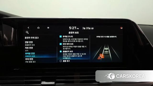 Hyundai The New Grandeur IG Hybrid id 3819719 из Кореи 7