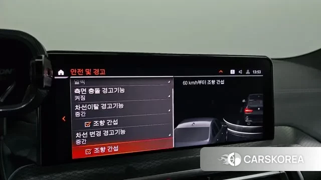 BMW X3 (G01) id 3348094 из Кореи 7