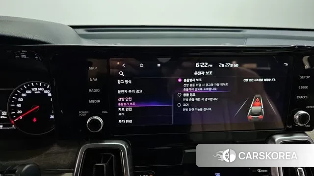 Kia Sorento 4th Generation id 3726712 из Кореи 7