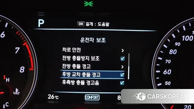 Genesis G70 id 3085281 из Кореи 7