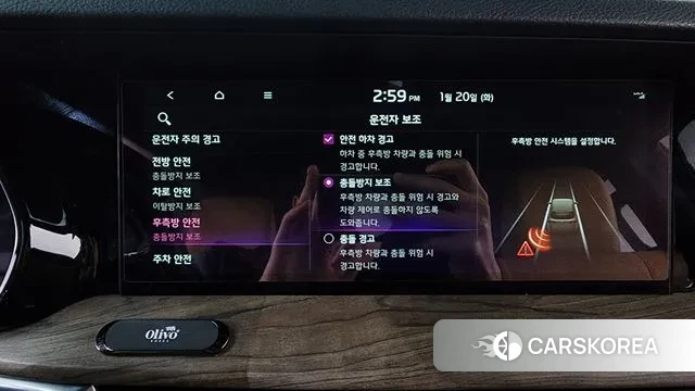 Kia Mohave Master id 3601226 из Кореи 7