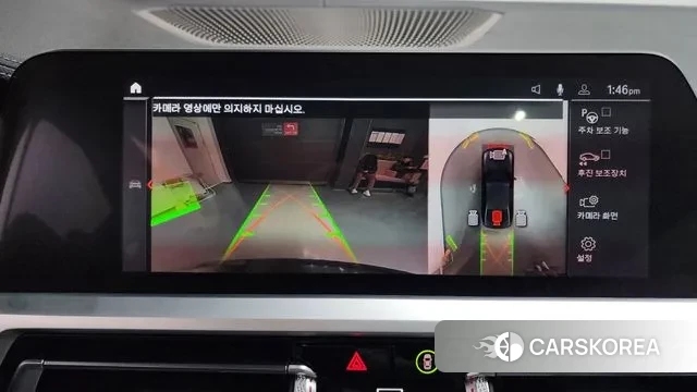 BMW 3 Series (G20) id 3640897 из Кореи 7