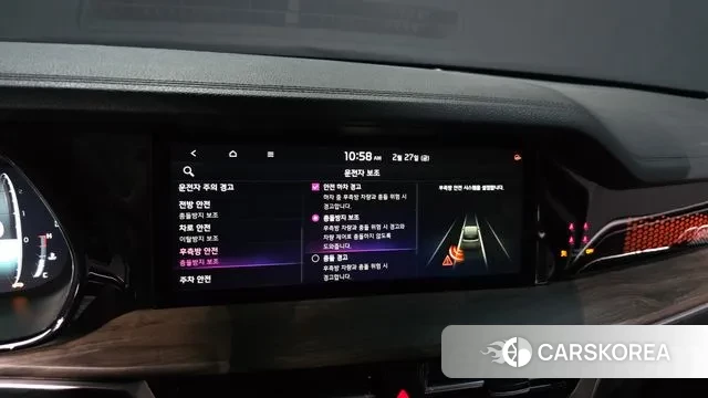 Kia Mohave Master id 3726176 из Кореи 7