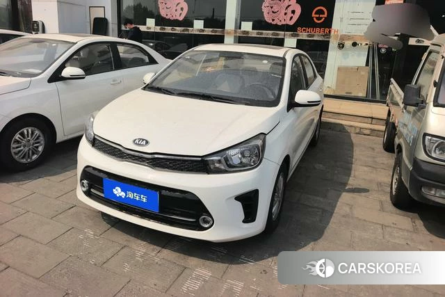 Kia Huanchi id 4259640 из Китая 7