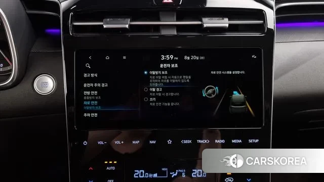 Hyundai Tucson (NX4) id 3054397 из Кореи 7