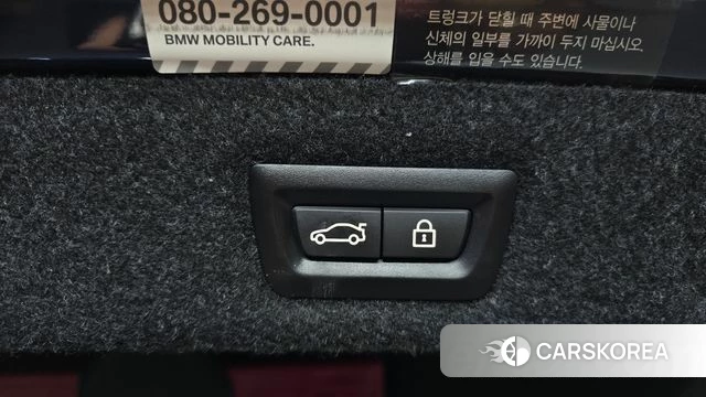 BMW 5 Series (G30) id 4447168 из Кореи 7