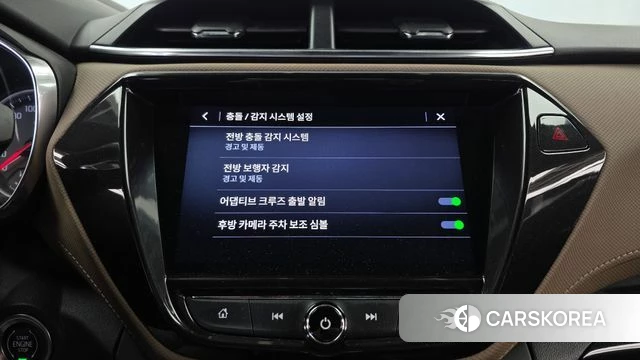 Chevrolet (GM Daewoo) Trailblazer id 4966635 из Кореи 7