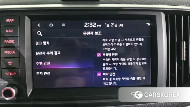 Kia The New Kia Ray id 3605739 из Кореи 7