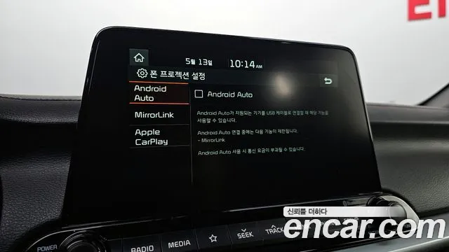 Kia Come New K3 id 2717087 из Кореи 7