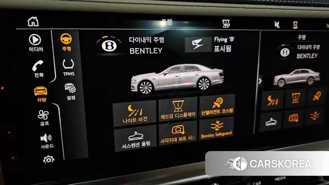 Bentley Flying Spur 3rd Generation id 2889882 из Кореи 7