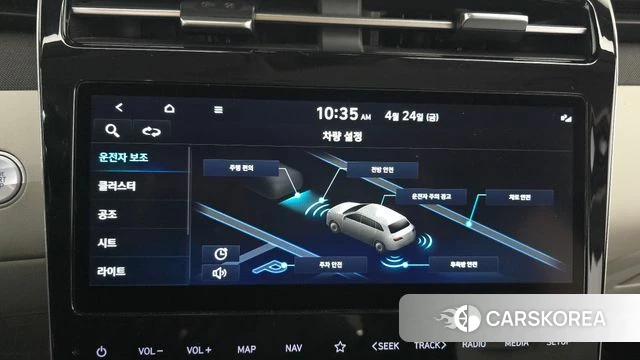 Hyundai Tucson (NX4) id 4202305 из Кореи 7