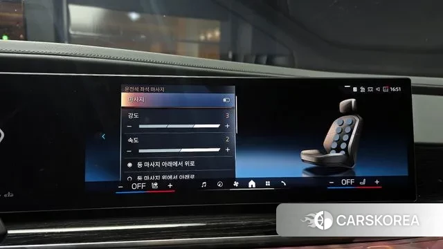 BMW 7 Series (G70) id 3711190 из Кореи 7